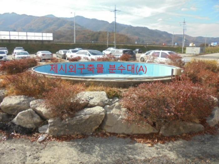 2022타경30958 물건 2 충청북도 충주시 호암동 469-2 임야 대표 사진