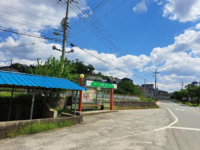 충북 청주시 상당구 가덕면 상대리 294-13 대지 사진 6