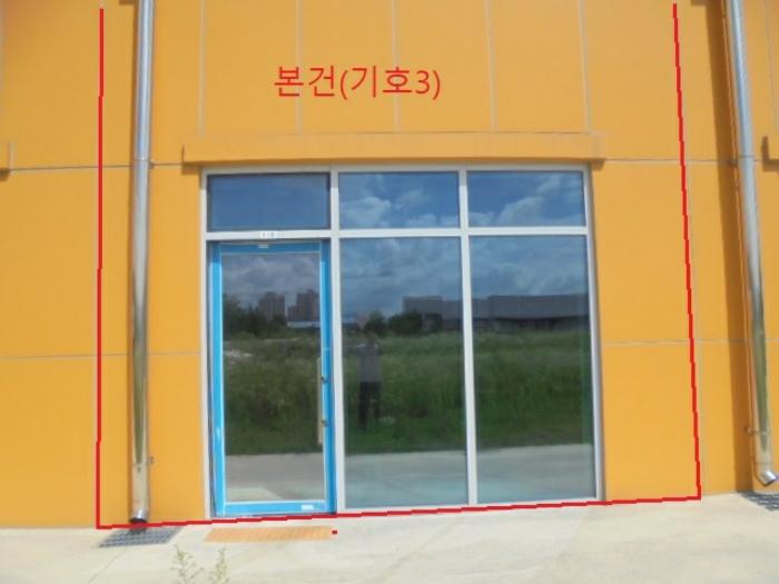 충북 제천시 장평천로 27-12, 에이동 1층108호  근린상가 사진 5