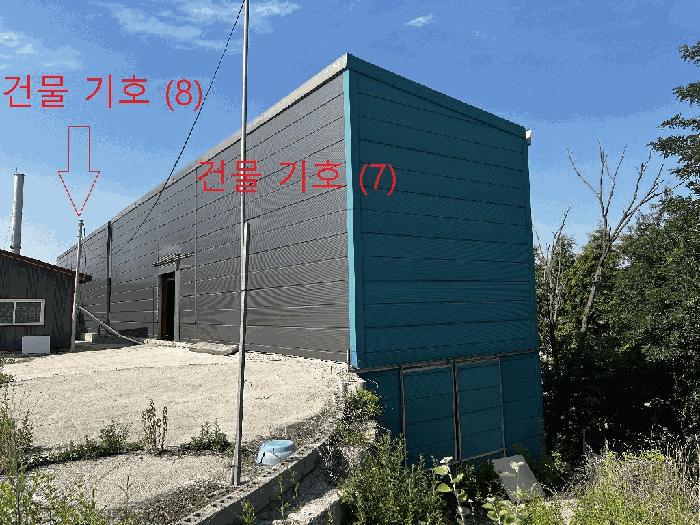2024타경32989 대표 사진 8