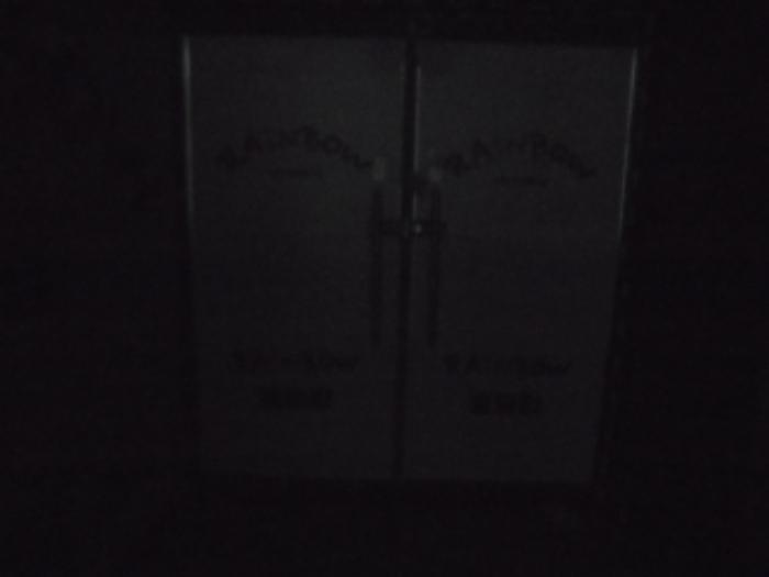 충북 음성군 맹동면 장성3길 13-5, 지하층비01호 (스카이타워)구)  근린상가 경매 물건 사진