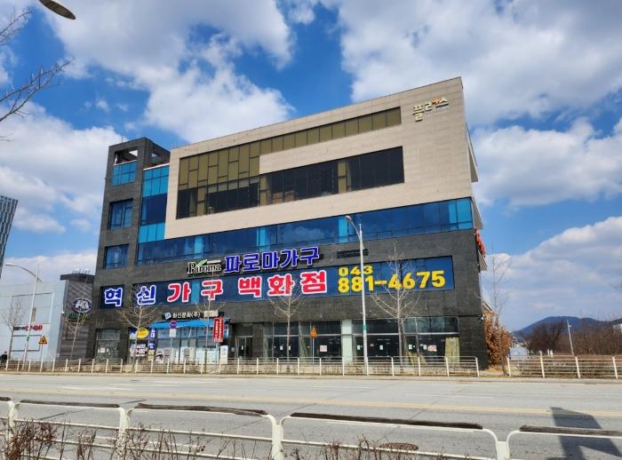 충북 음성군 맹동면 태정1길 5, 1층101호 (플러스빌딩)구) 충청북도 근린상가 경매 물건 사진