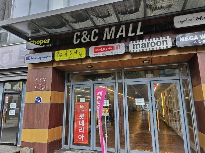 충북 충주시 예성로 151, 1층111호구) 충청북도  근린상가 사진 2