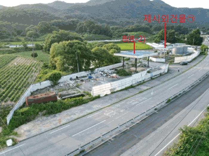 충북 음성군 원남면 문암리 905-3 주유소 경매 물건 사진