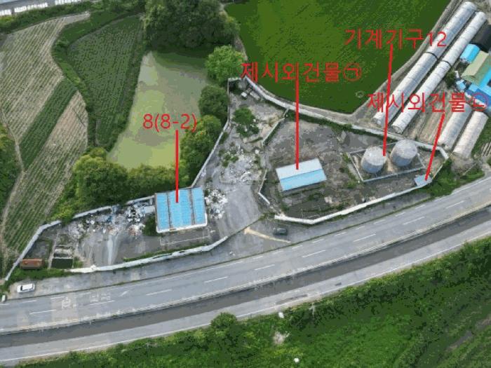 충북 음성군 원남면 문암리 905-3 주유소 사진 2