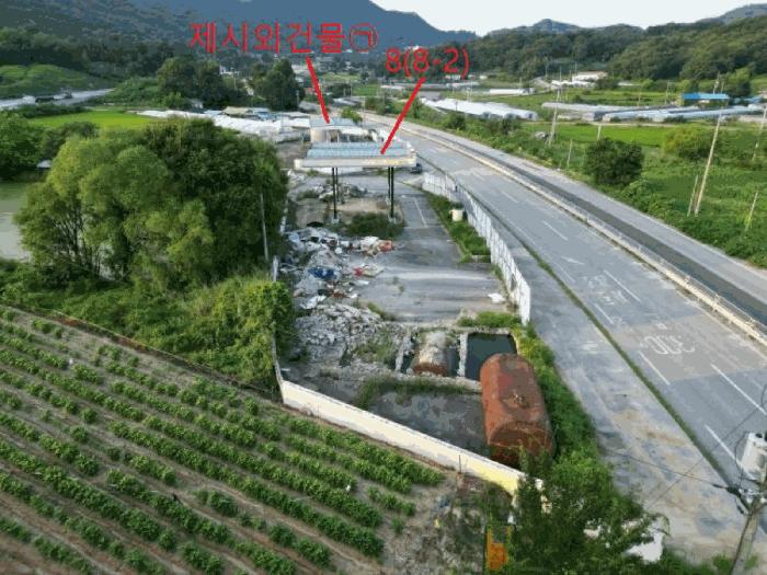 충북 음성군 원남면 문암리 905-3 주유소 사진 3