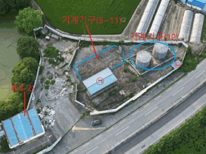 충북 음성군 원남면 문암리 905-3 주유소 사진 6
