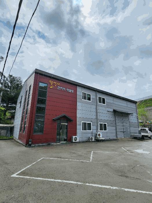 충북 충주시 살미면 용천리 551-1 공장 사진 3