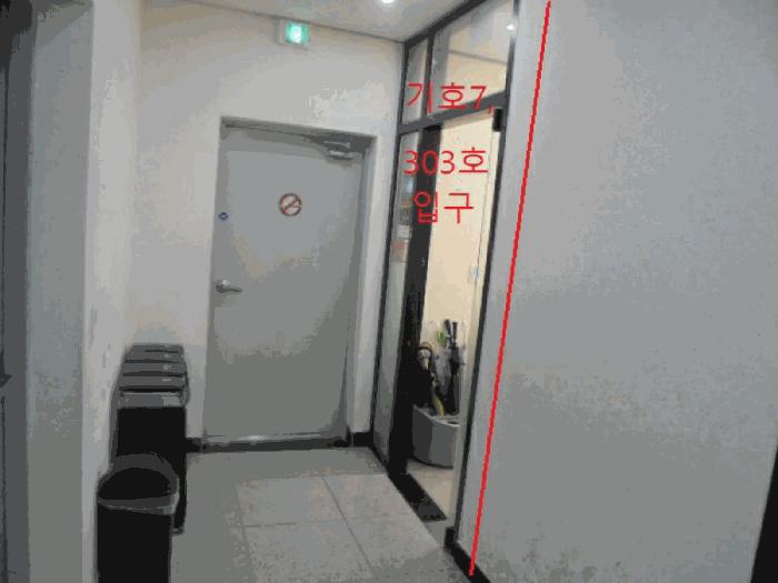 충북 음성군 맹동면 동성리 463 1층103호 근린상가 사진 6