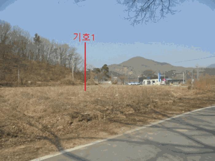 충북 충주시 앙성면 조천리 300-12 전 사진 2