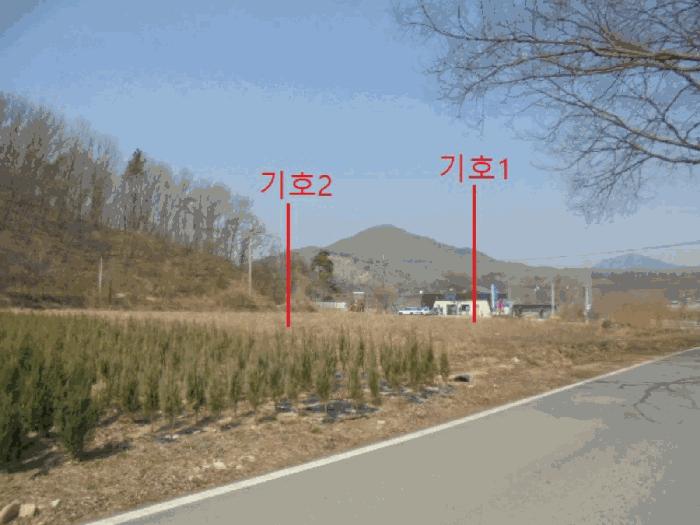 충북 충주시 앙성면 조천리 300-12 전 사진 4