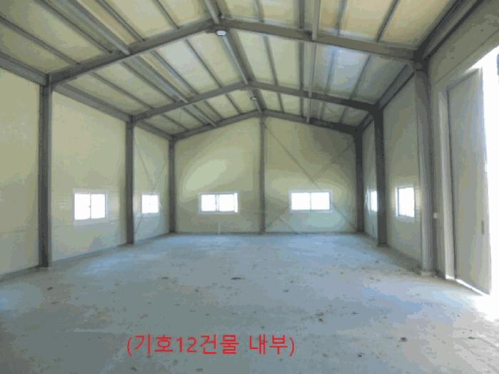 충북 충주시 신니면 광월리 534 답 사진 2