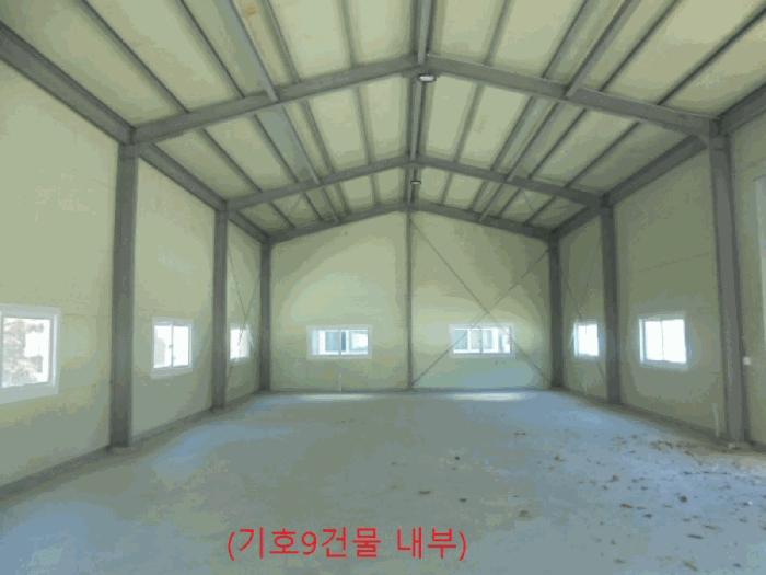 충북 충주시 신니면 광월리 534 답 사진 5