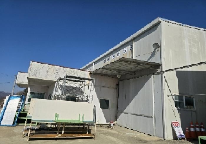 충북 충주시 수안보면 중산리 311-3 공장 경매 물건 사진