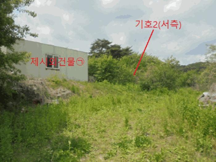 충북 단양군 대강면 신구리 62-1 전 사진 2