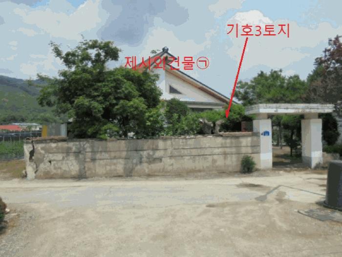 충북 제천시 백운면 평동리 367 대지 사진 5