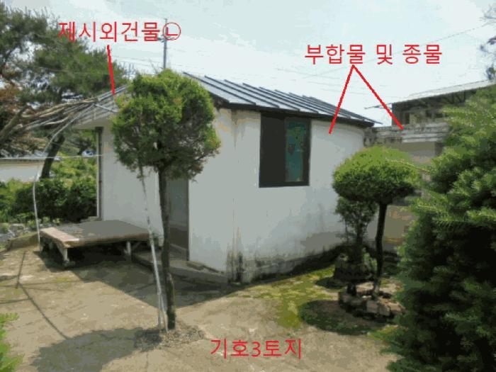 충북 제천시 백운면 평동리 367 대지 사진 6