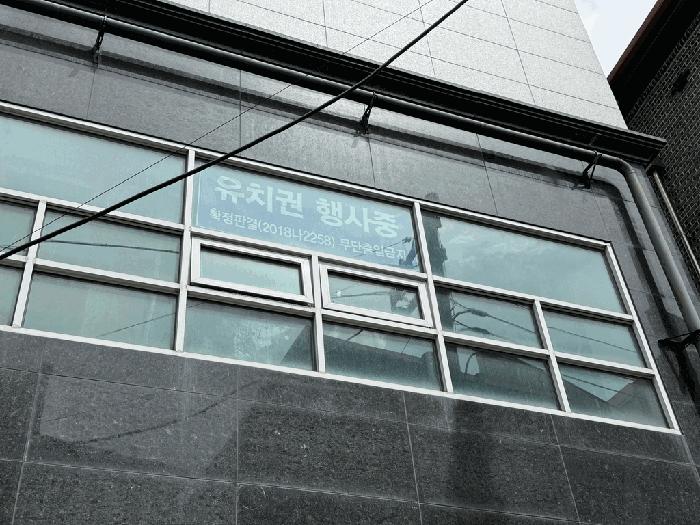충북 청주시 청원구 우암동 110-33 하이브레드 오피스텔 5층507호 오피스텔 경매 물건 사진