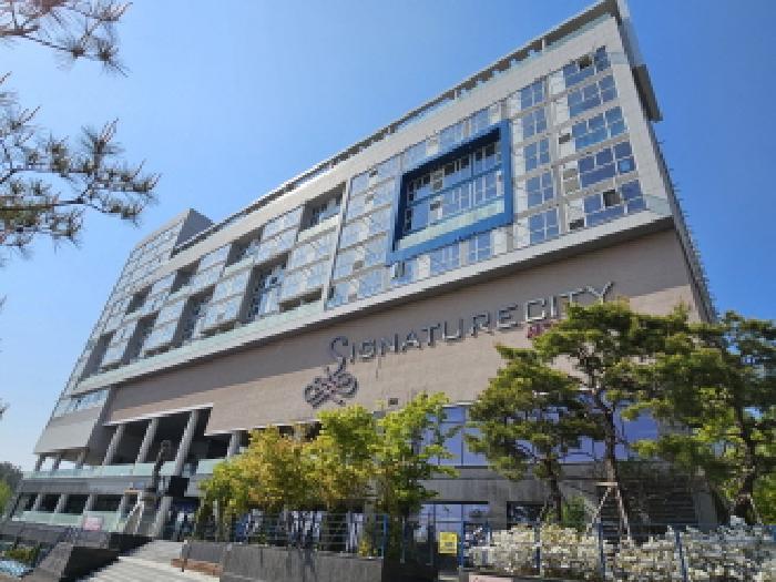 충북 충주시 주덕읍 화곡리 1207 시그니처시티 5층524호 오피스텔 경매 물건 사진