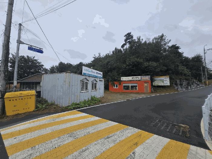 충북 증평군 증평읍 덕상리 531-1 대지 사진 2