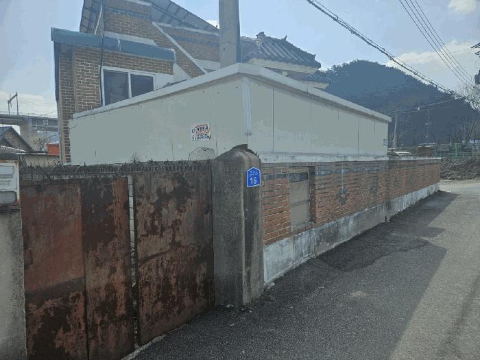 충북 충주시 수안보면 안보리 310 답 사진 4