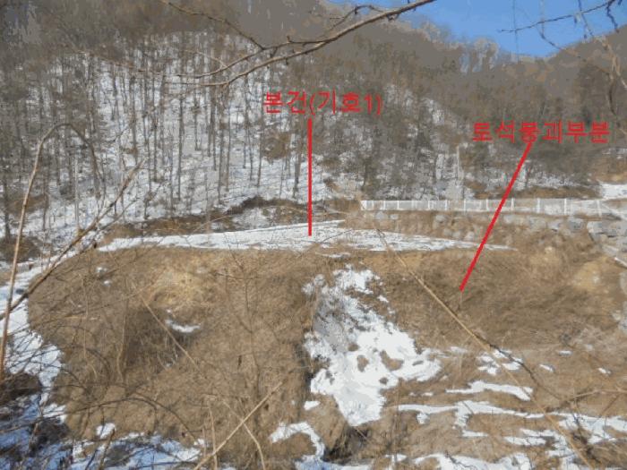충북 제천시 봉양읍 연박리 365 답 사진 2