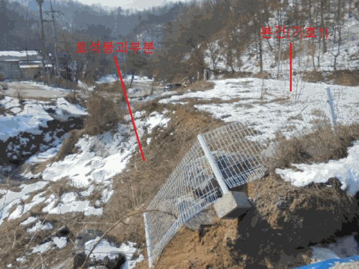 충북 제천시 봉양읍 연박리 365 답 사진 3