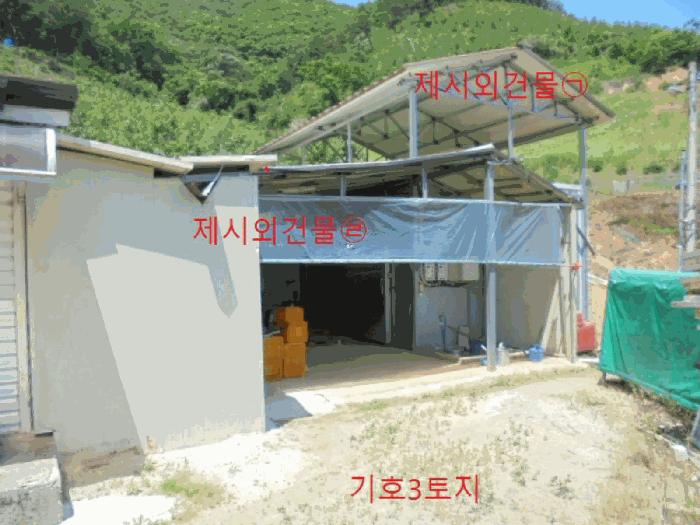 충북 제천시 청풍면 연론리 466 주택 경매 물건 사진