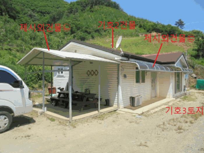 충북 제천시 청풍면 연론리 466 주택 사진 3