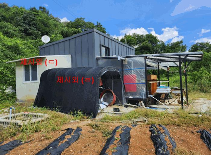 충북 단양군 대강면 두음리 450 전 사진 3