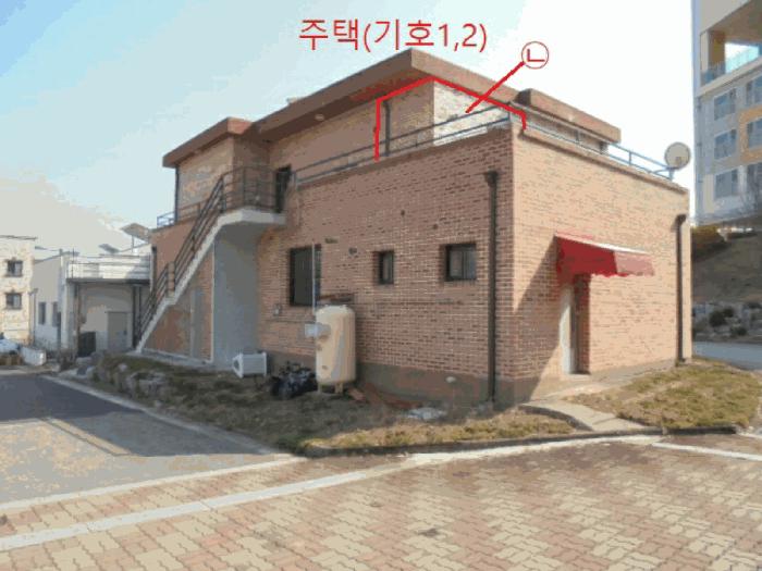 충북 충주시 대소원면 본리 681 주택 사진 2