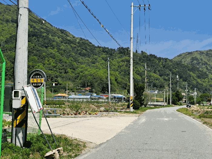 충북 충주시 산척면 송강리 1819-3 답 사진 3
