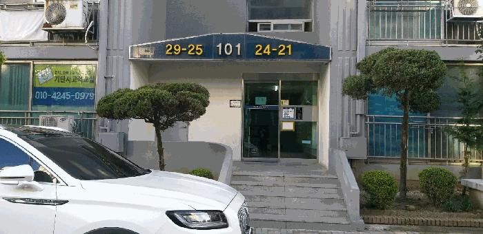 충북 진천군 진천읍 신정리 651-1 장산맨션 2층20 아파트 사진 6