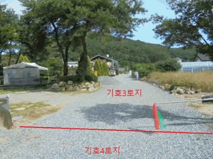 충북 제천시 봉양읍 명암리 602-23 펜션(캠핑장) 사진 4