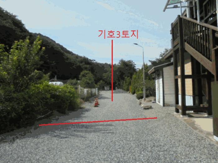 충북 제천시 봉양읍 명암리 602-23 펜션(캠핑장) 사진 6