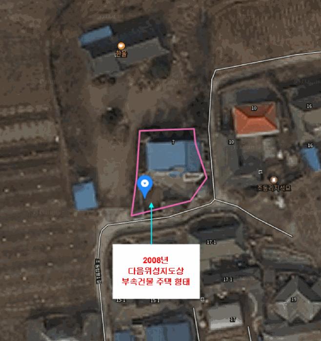 충북 충주시 동량면 조동리 889-1 주택 사진 3