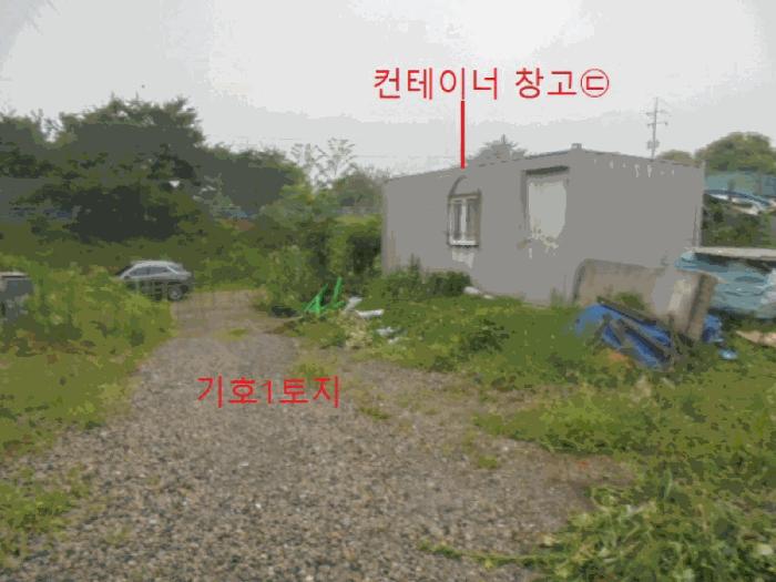 충북 충주시 목행동 836-6 전 사진 3