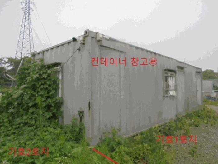 충북 충주시 목행동 836-6 전 사진 4