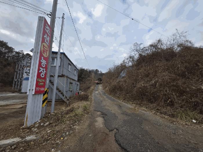 충북 청주시 흥덕구 옥산면 국사리 산155 임야 사진 5