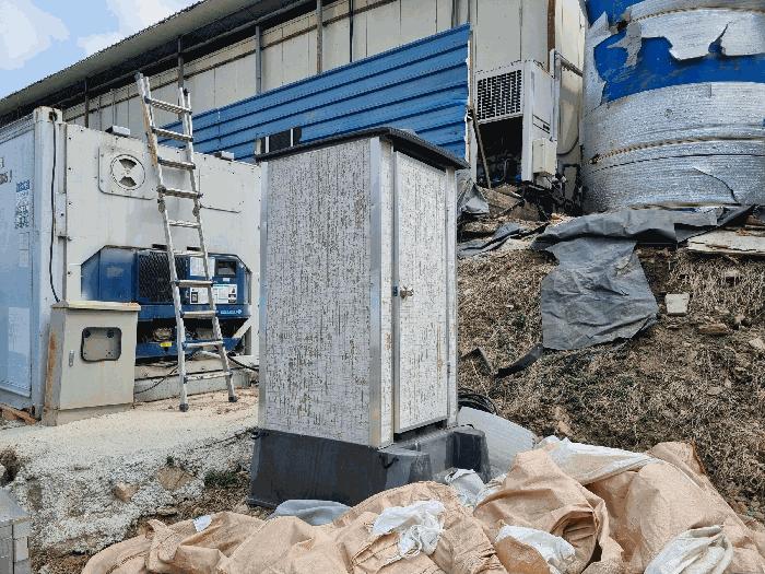 충북 충주시 앙성면 지당리 503 답 사진 6