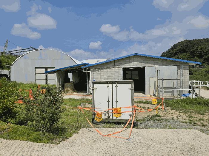 충북 충주시 금가면 원포리 458 운동시설 경매 물건 사진