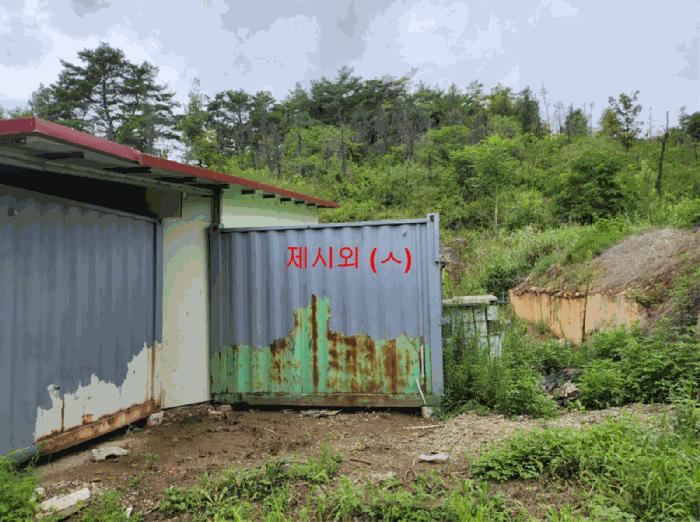 충북 단양군 매포읍 상시리 182 창고 사진 4