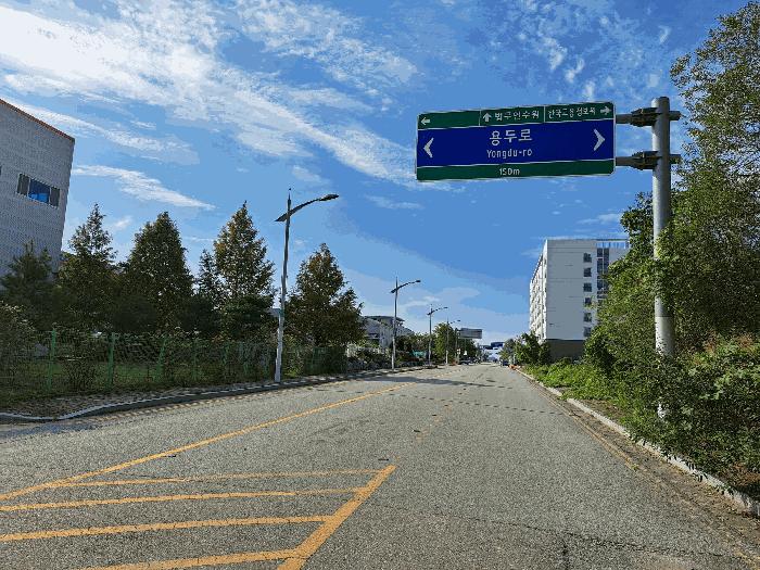 충북 음성군 맹동면 두성리 1429 충북혁신영무인더스  근린상가 사진 3