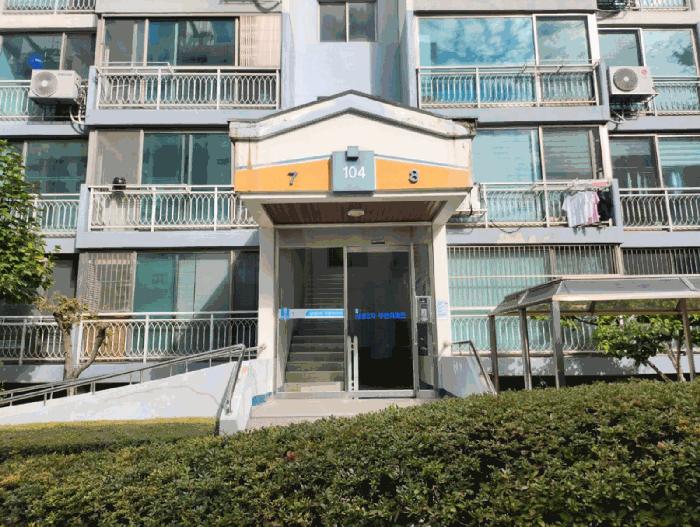 충북 충주시 연수동 1219 푸른아파트 104동 7층7 아파트 사진 3