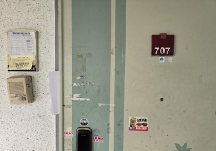 충북 충주시 연수동 1219 푸른아파트 104동 7층7 아파트 사진 6