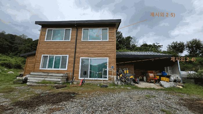 충북 옥천군 이원면 개심리 394-1 주택 경매 물건 사진