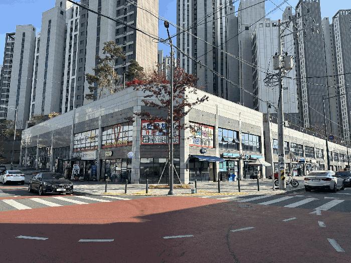 충북 청주시 상당구 탑동 390 센트럴힐데스하임 근린생활시설3동 1층10 근린상가 경매 물건 사진