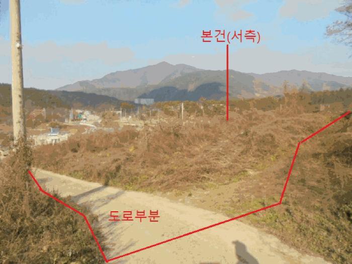 충북 충주시 수안보면 온천리 882 전 사진 4