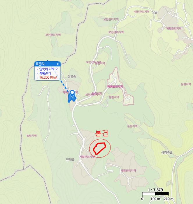 충북 충주시 앙성면 영죽리 758-1 답 사진 6