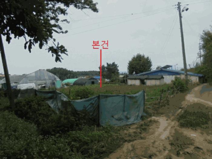 충북 음성군 금왕읍 유촌리 347-1 대지 경매 물건 사진
